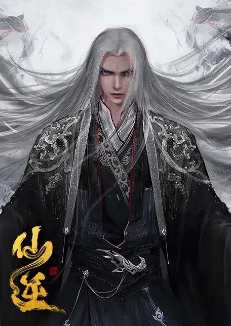 Renegade Immortal — Donghua Sub Indo